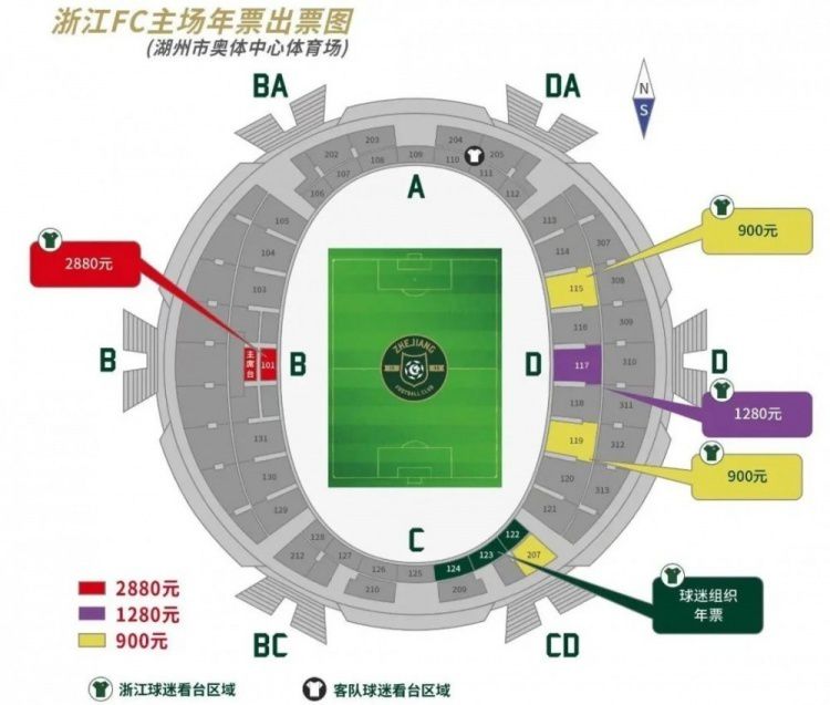 据意大利记者斯基拉透露，霍伊别尔希望离队，热刺要价2500万欧元。